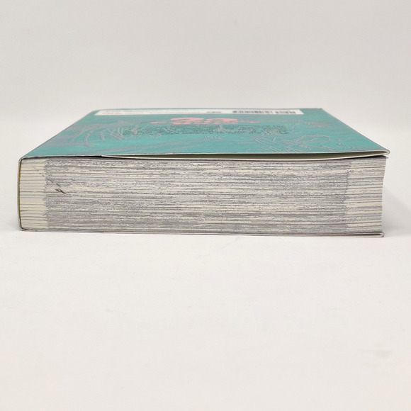 20th Century Boys Perfect Edition Volume 1 by Naoki Urasawa Manga Action 16+ - Picture 11 of 16